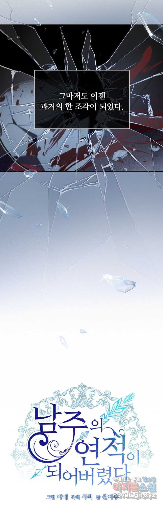 16736573896501we2cbncc1g.jpeg
