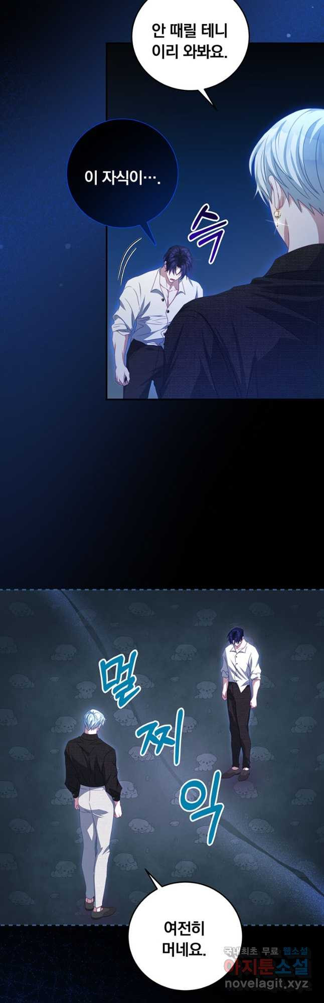 1673657393456jqdk6uly3a.jpeg