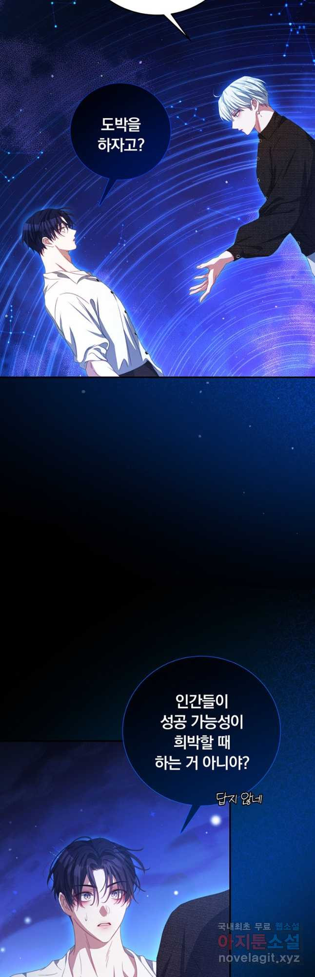 1673657393911gb2byxtad8b.jpeg