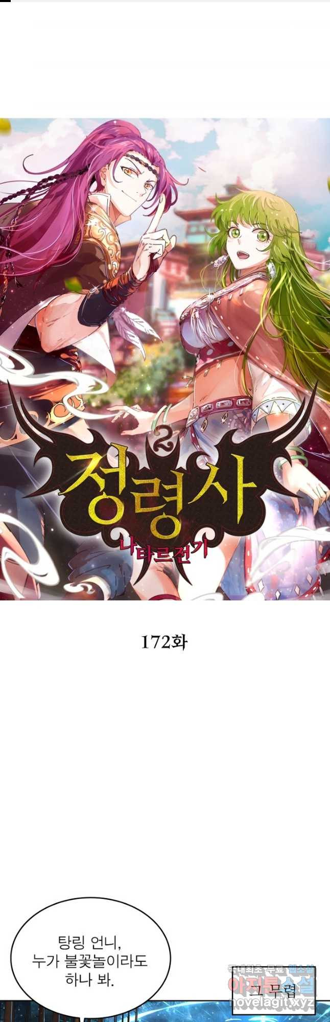 1673747388111fegyogwtg9.jpeg