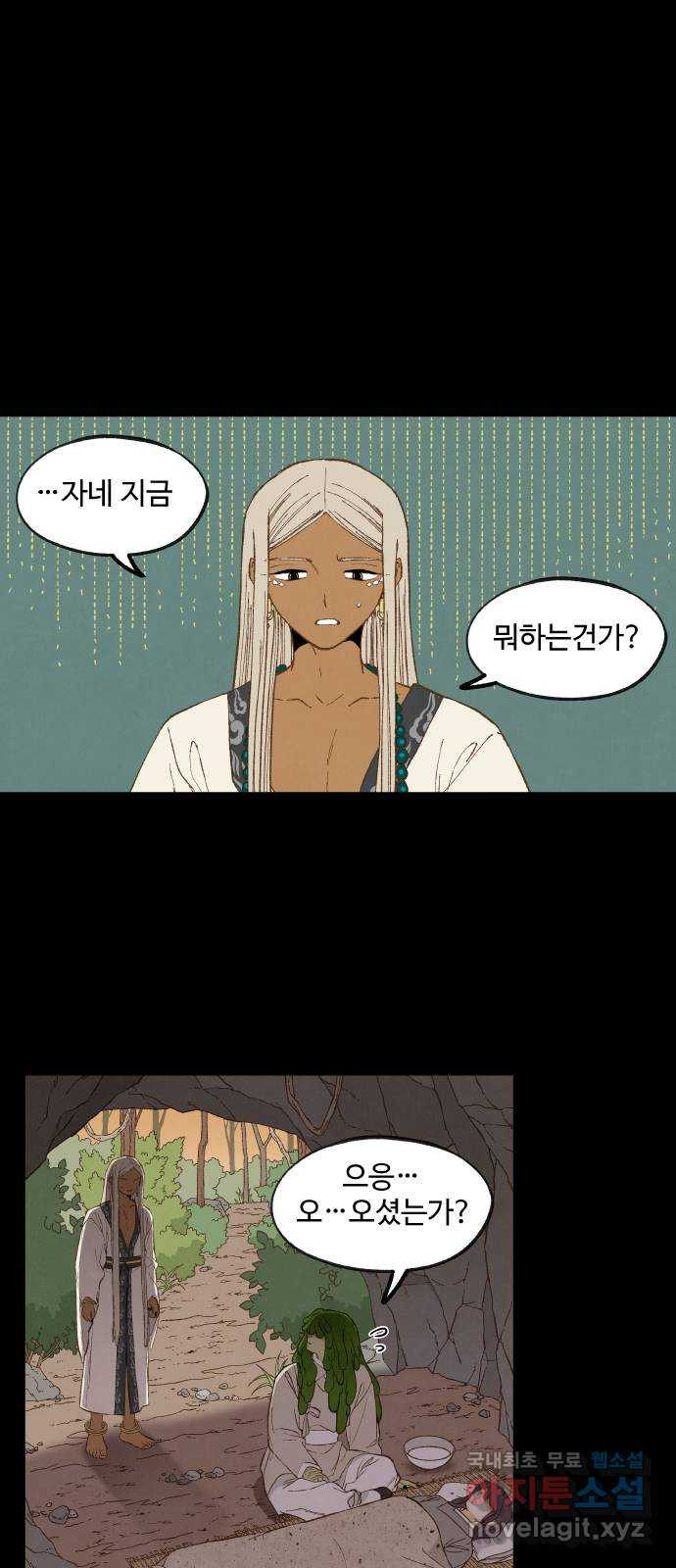 1673749880151sboaemj3nk8.jpeg