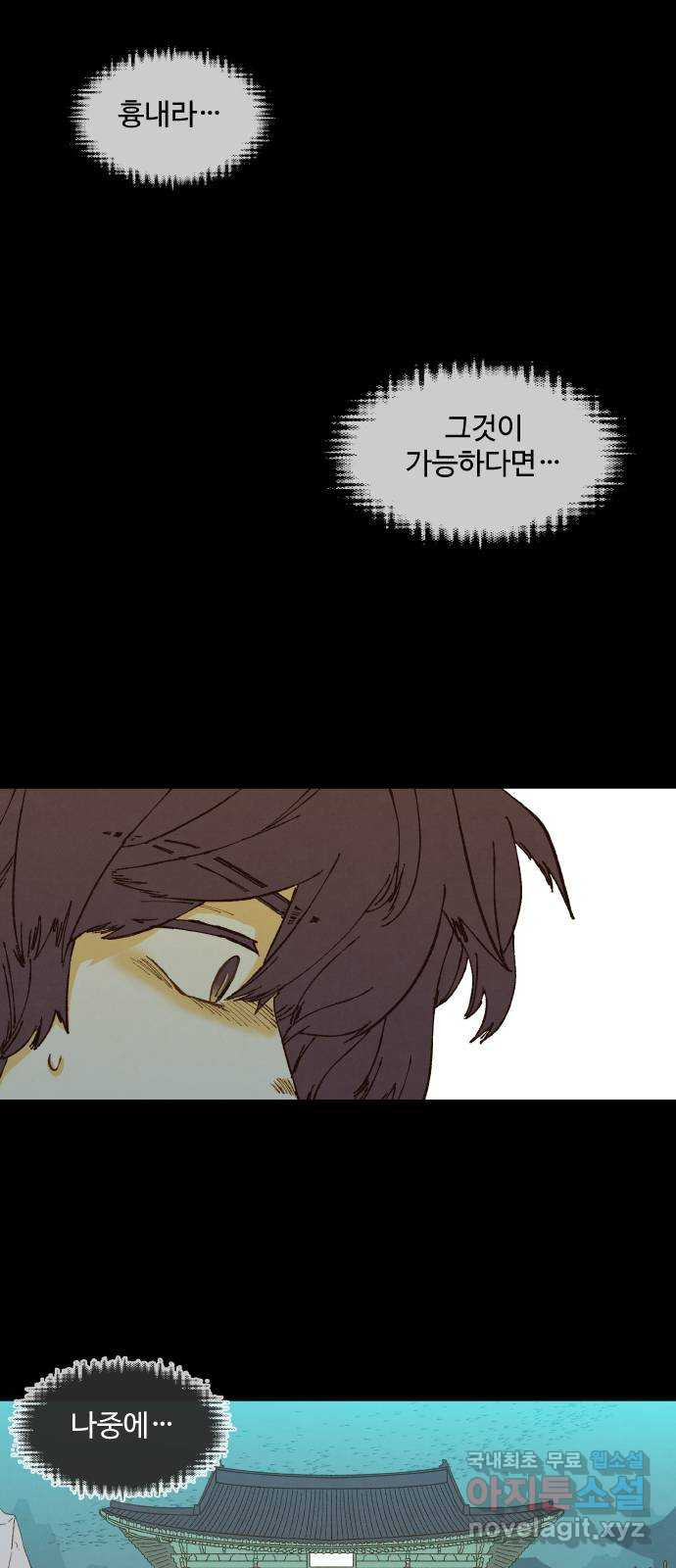 1673749883827xxhcvox3yi.jpeg