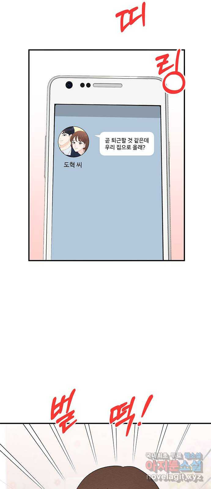 1673749708206f3nvcruv7zo.jpeg