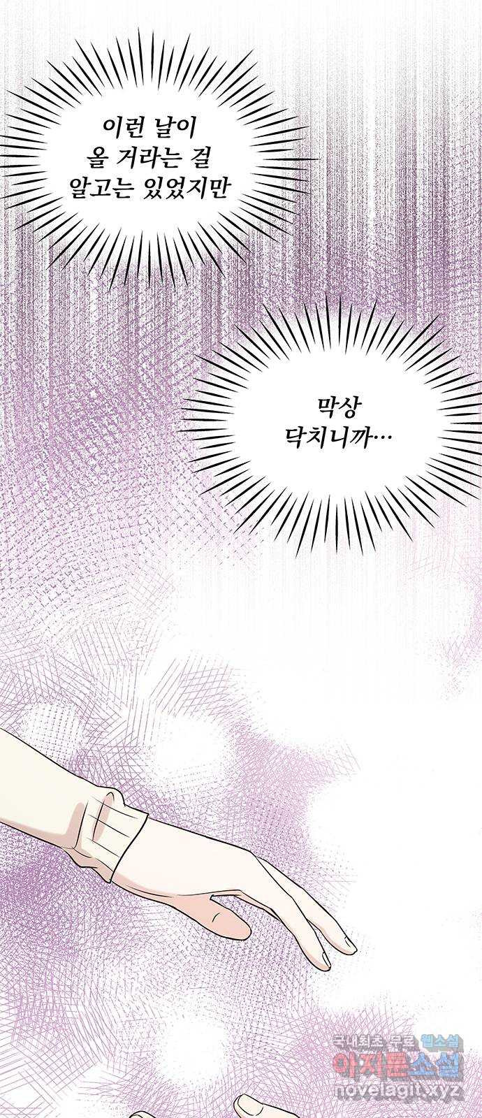 1673749716156ui2unx3zkv.jpeg