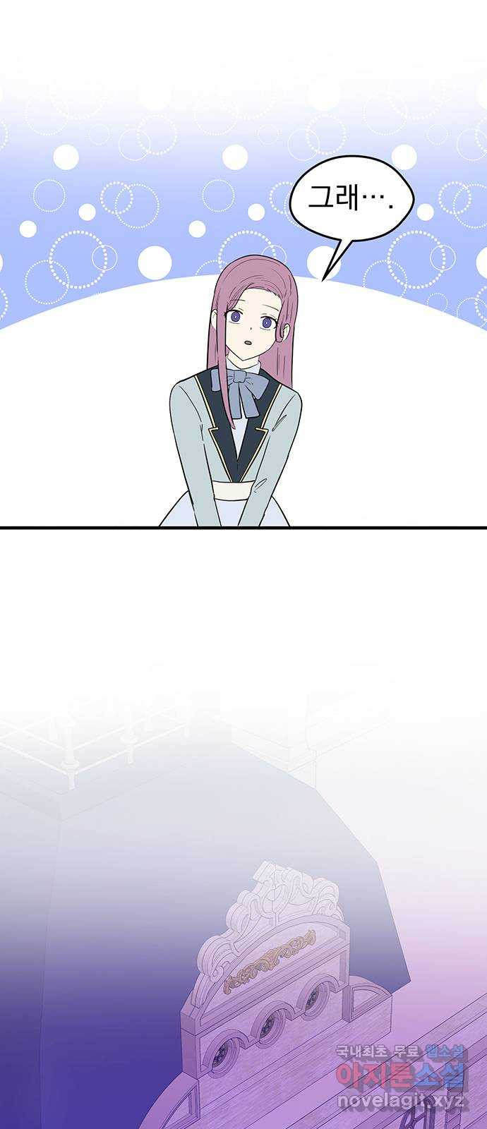 1673749901775e08ypk29avn.jpeg