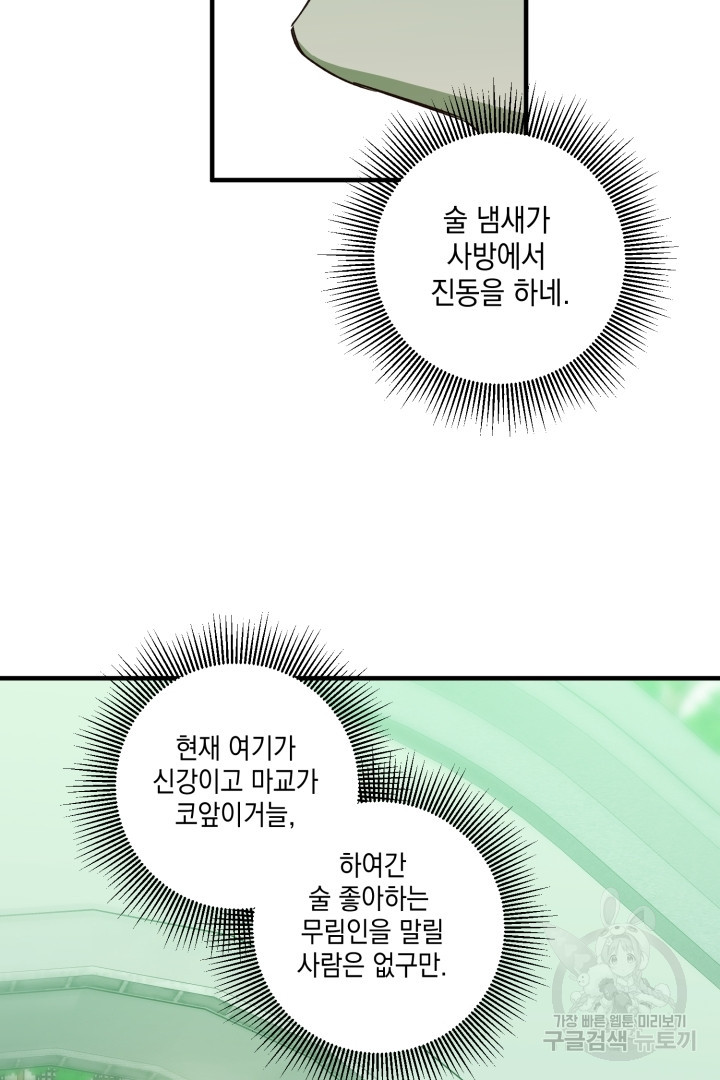 1673830447757sni1gt5644.jpeg