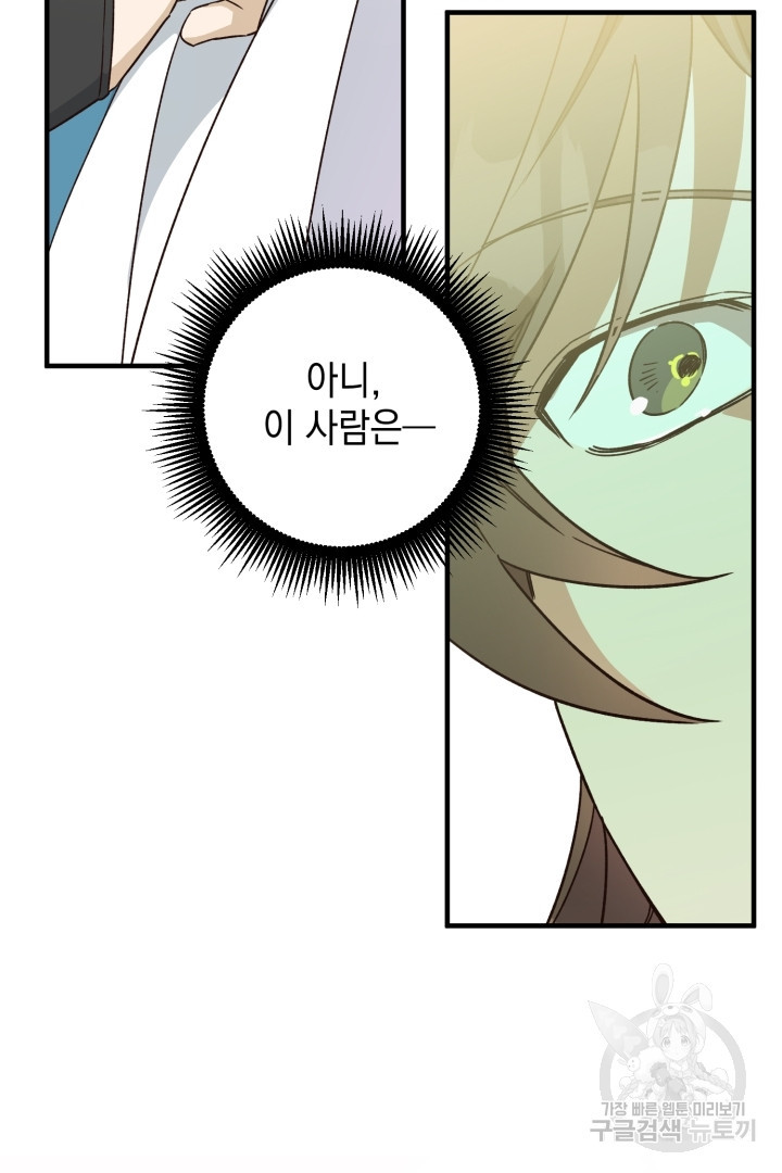 1673830457656okrx2xxp05l.jpeg