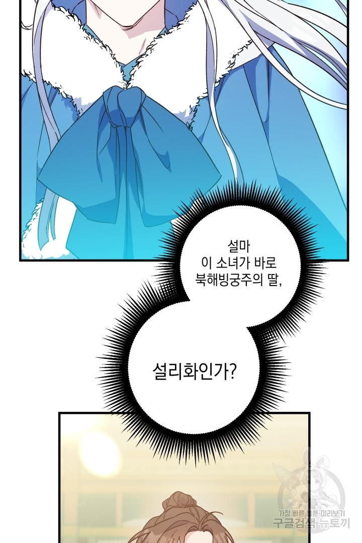 1673830462585w9g1w3gyukg.jpeg