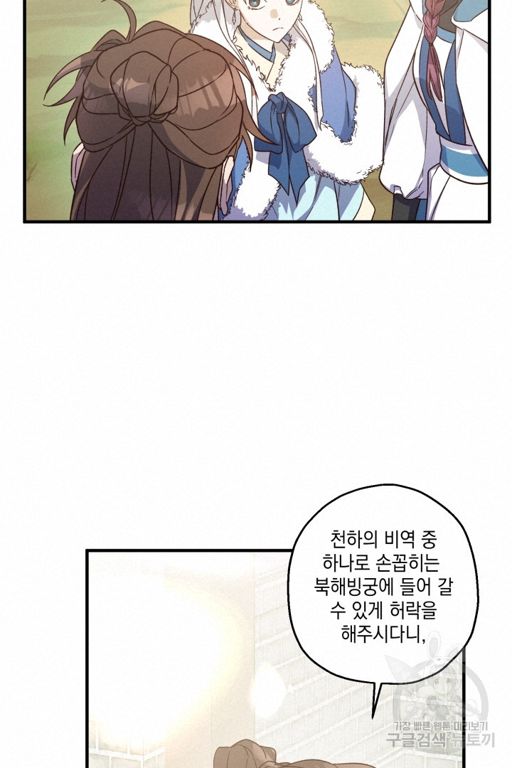 1673830464114oqrbz351qur.jpeg