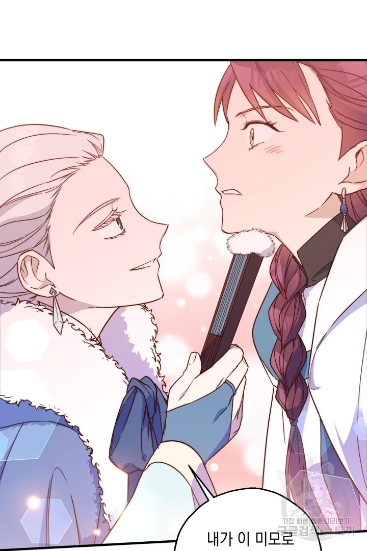 1673830465033pwoqna8ur1o.jpeg