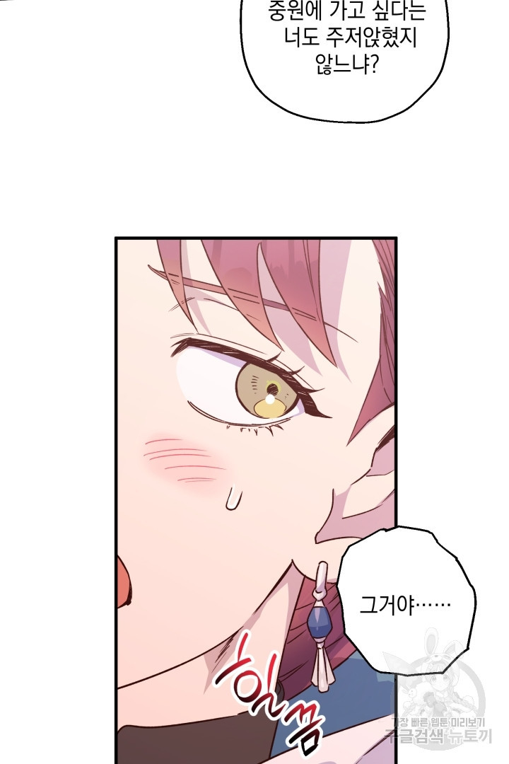 1673830465186e78xo11kke.jpeg