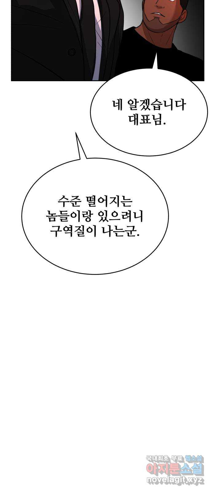 167383215401374mbxebgg2m.jpeg