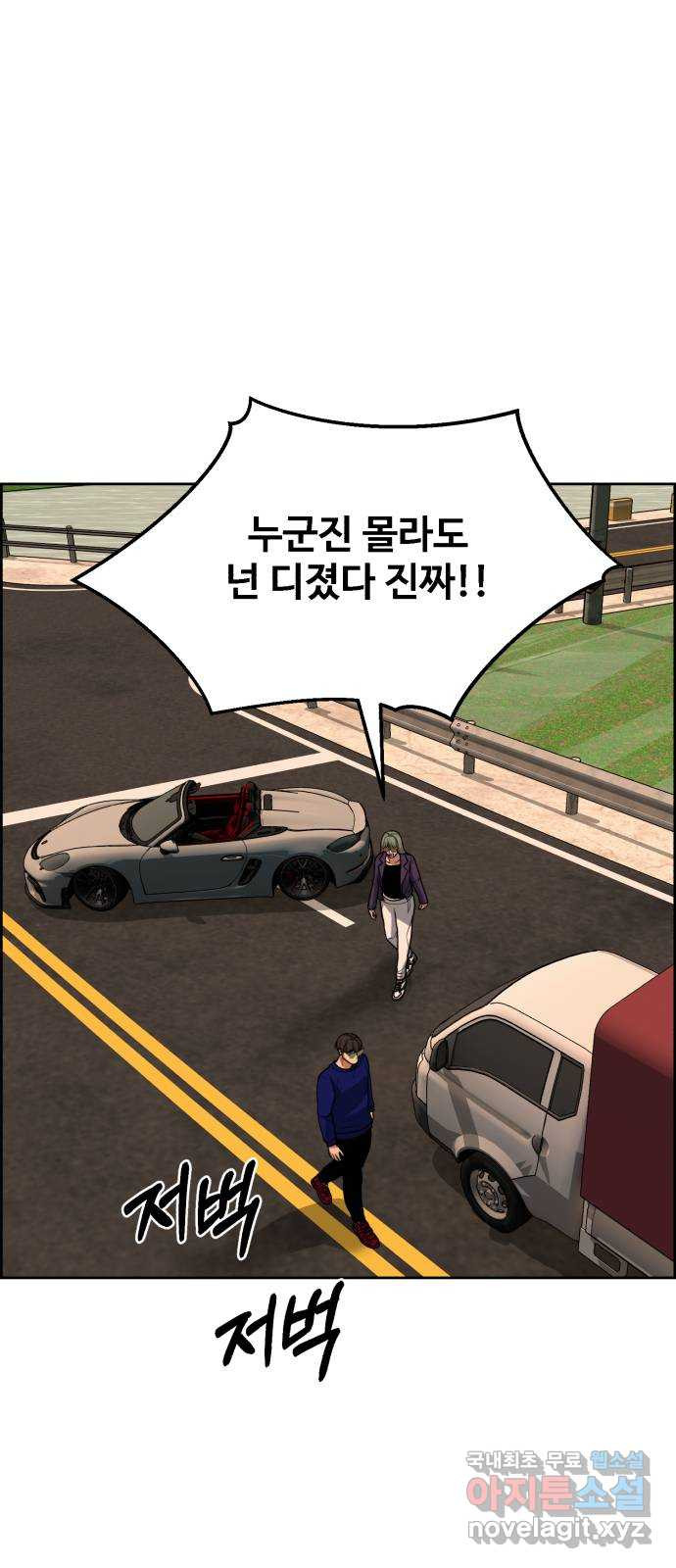 1673832156143zakt8x26yh.jpeg