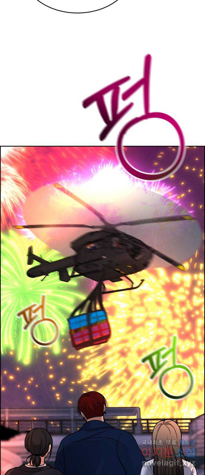 16738321669483f2gbmfshjm.jpeg