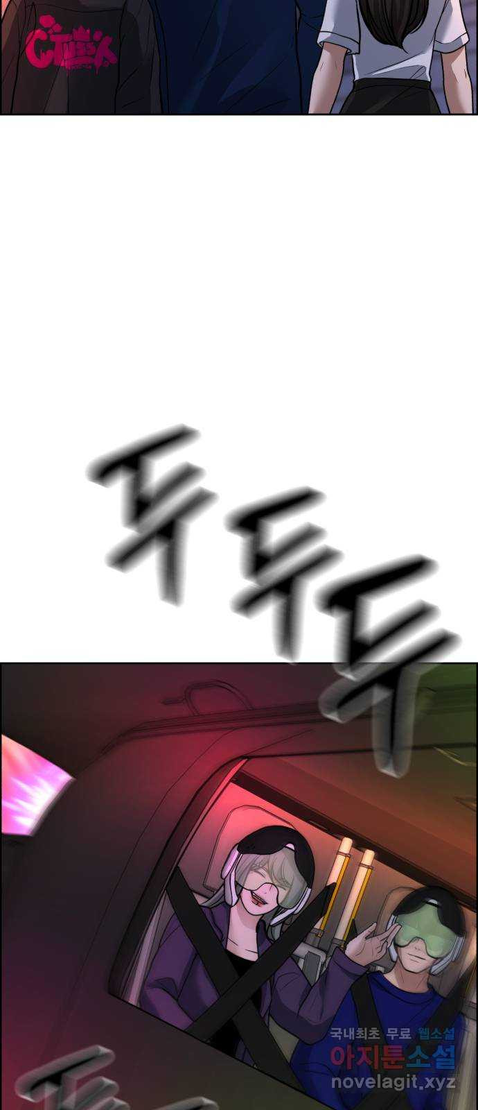 1673832167101usuk4s0yurr.jpeg