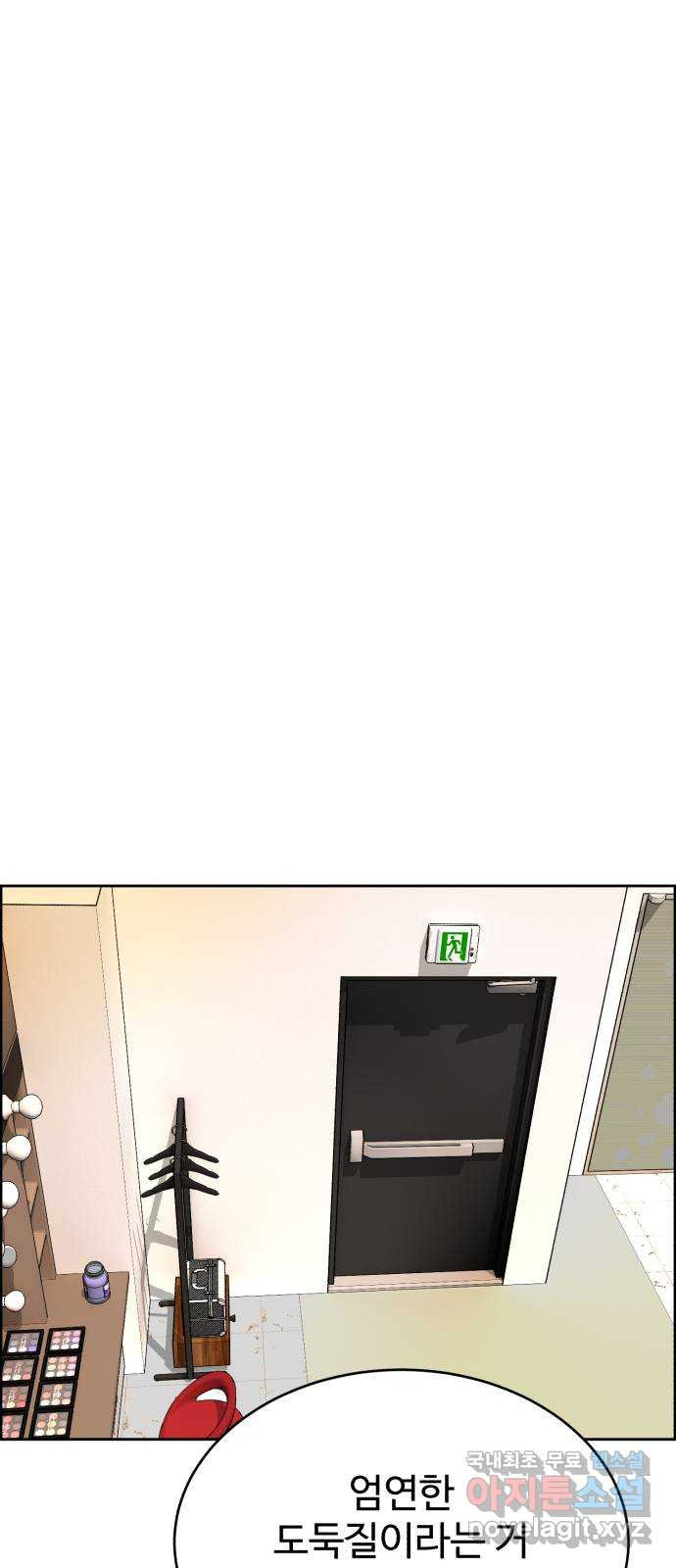 1673832167865uczw7sa0zu.jpeg