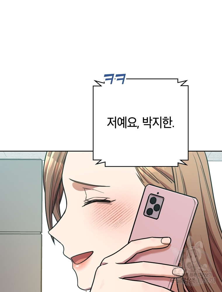 1673919353749xz6jwtfqnce.jpeg