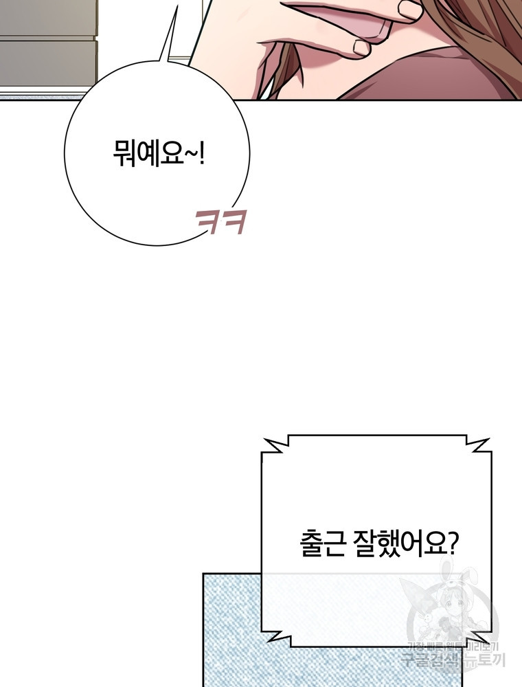 1673919353906psofx6phsbm.jpeg