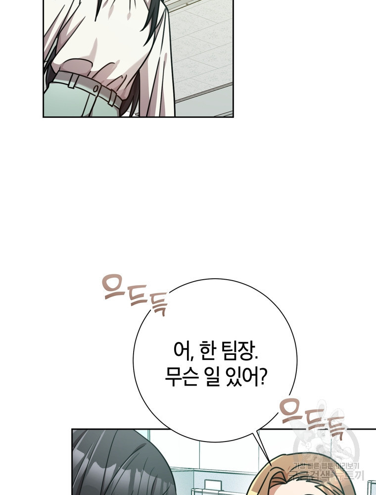 1673919355591srs9h2s1jp.jpeg