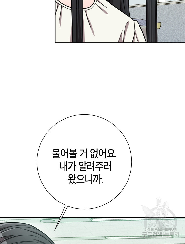 1673919359394jukch8pjtdo.jpeg