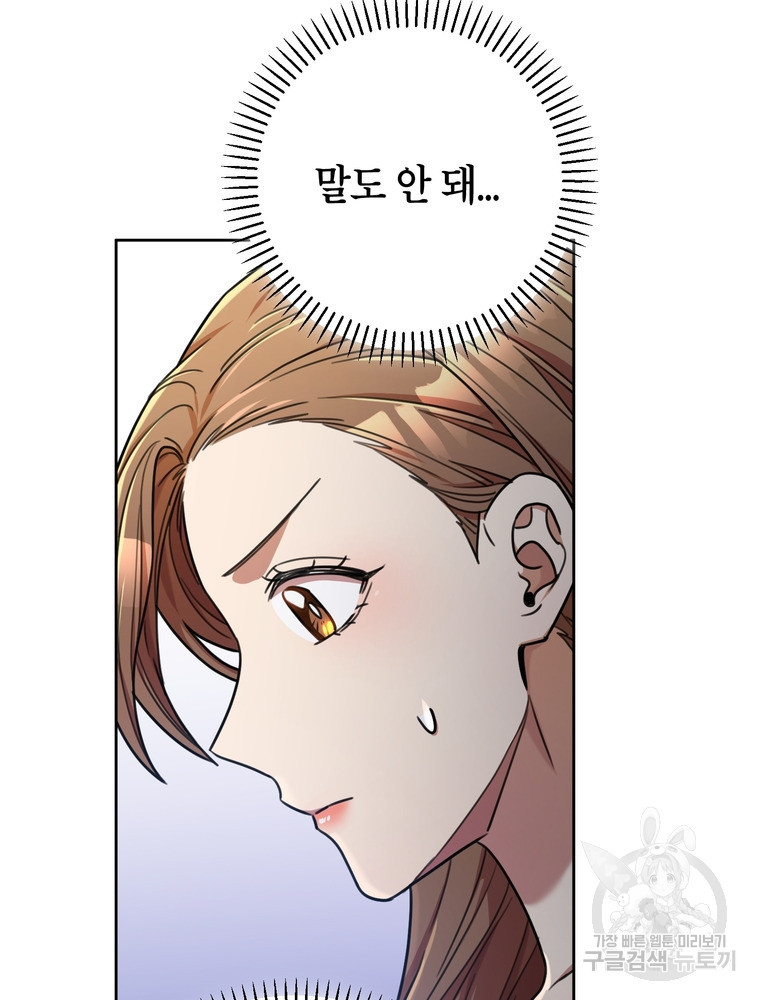 1673919363482w7hoin2j44r.jpeg