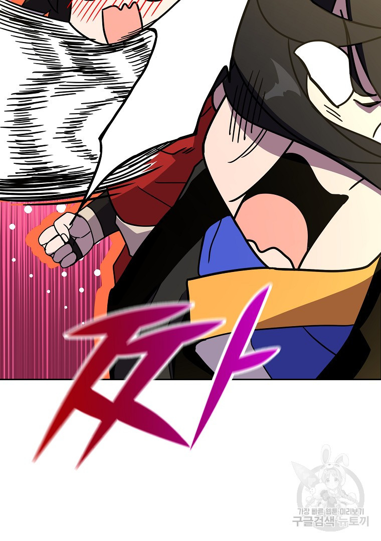 1673919368920y551uvatv1g.jpeg