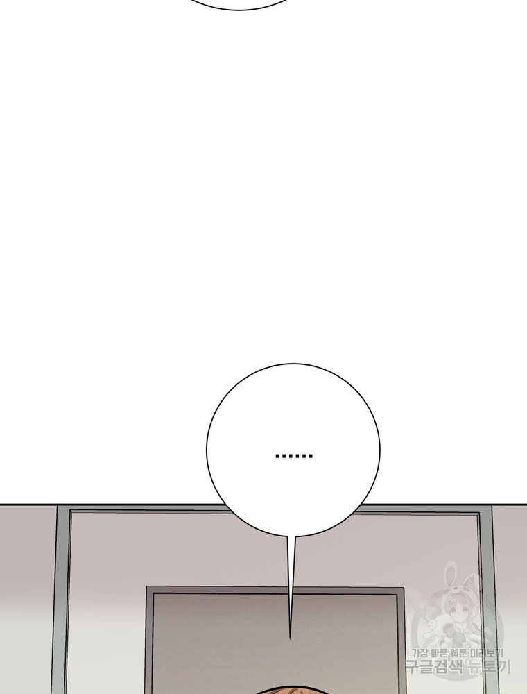 1673919369226pymo9omo3jb.jpeg
