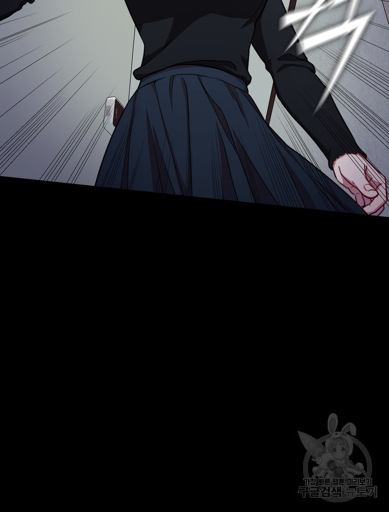 1673919377253izctvvbmr5.jpeg