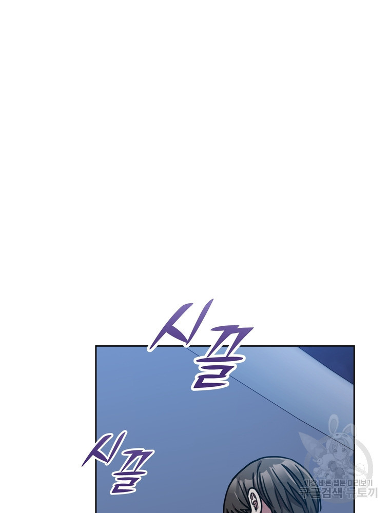 1673919379236709myelgy2j.jpeg