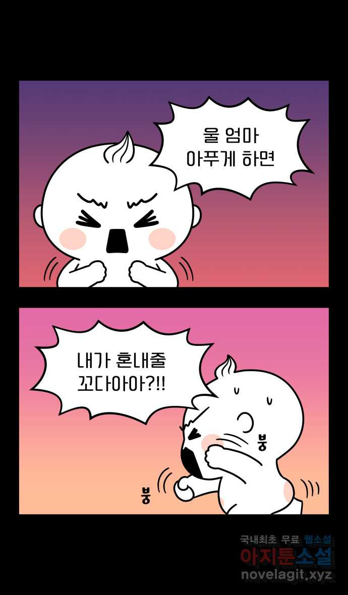 1673919824444qqb8ddlk2mn.jpeg