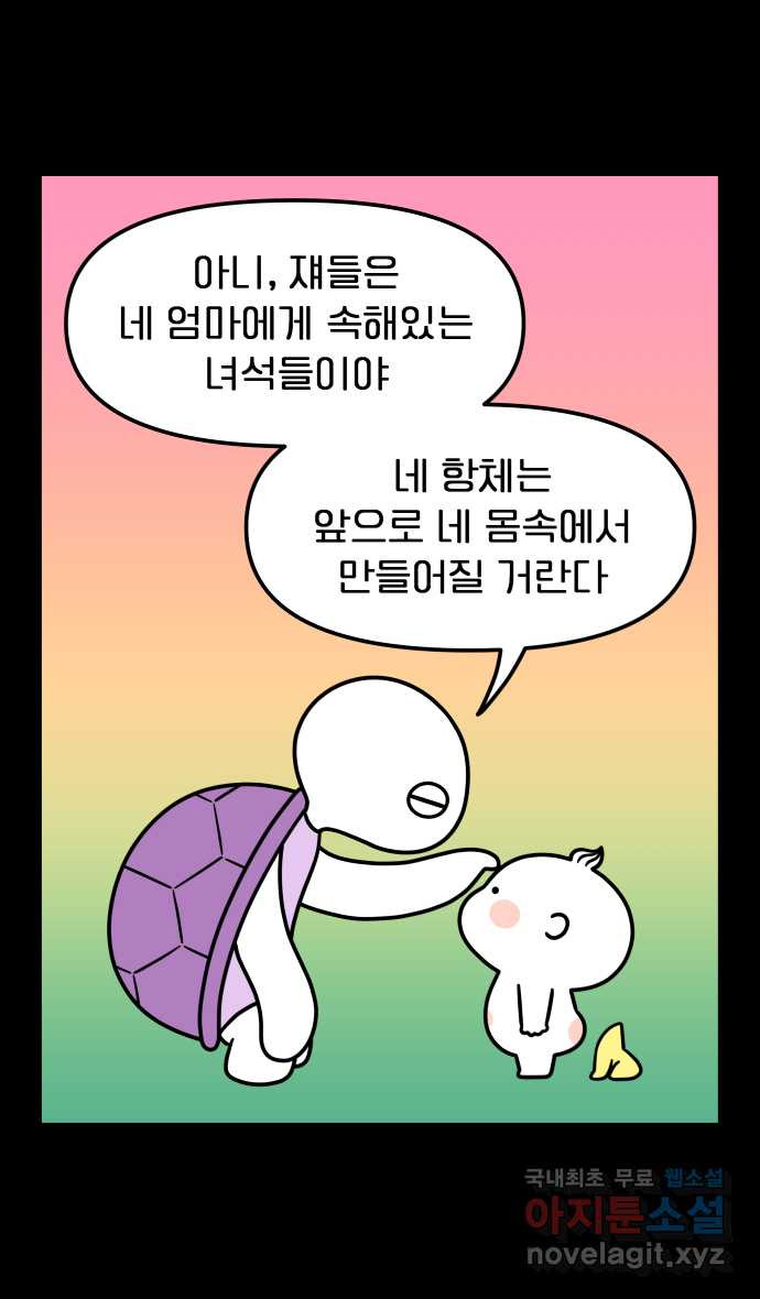 16739198256876o1t5pj9ytf.jpeg