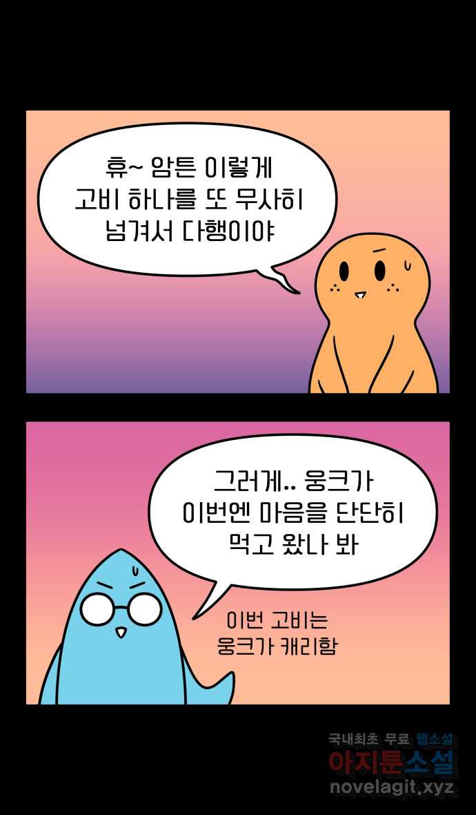 1673919831214ghxbwwd8ngh.jpeg