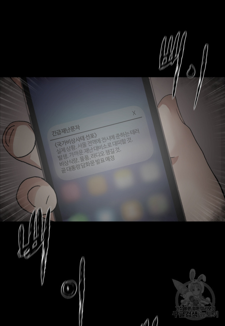 167391976320700y9f6d16q9.jpeg