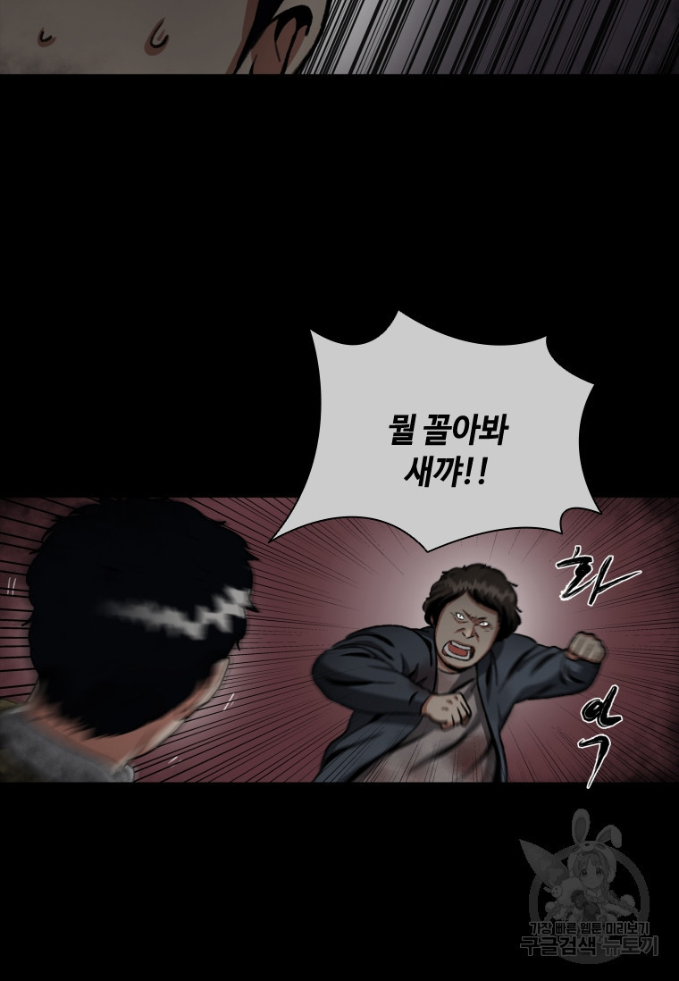 1673919790087x49n19otb7k.jpeg