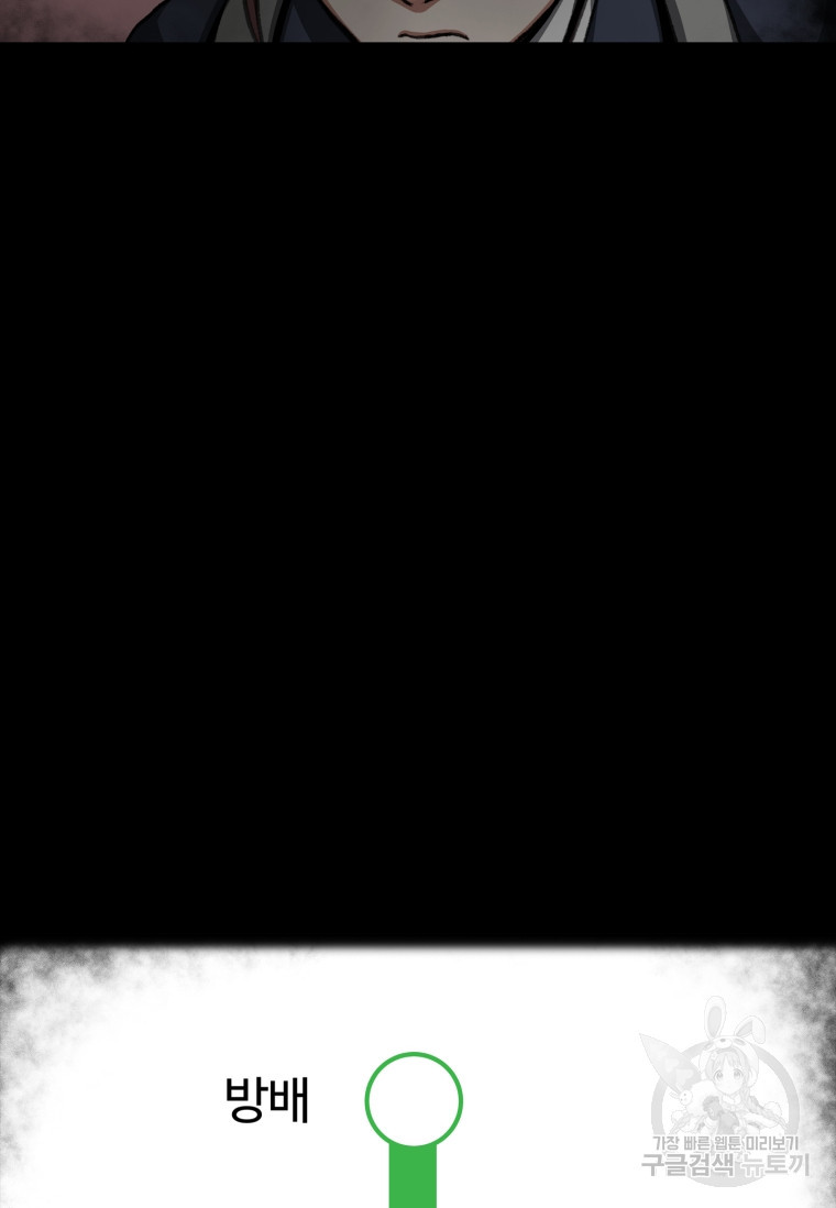 16739197987215s8w503kkp7.jpeg