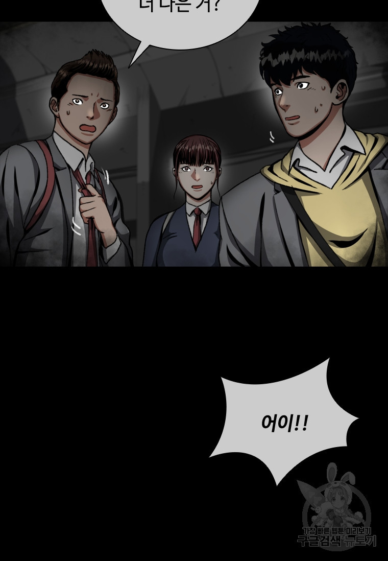 1673919800098japh9a60ab.jpeg
