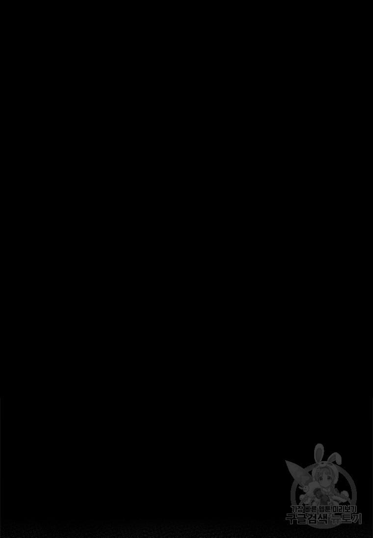 1673919800715efl2p8z41w.jpeg