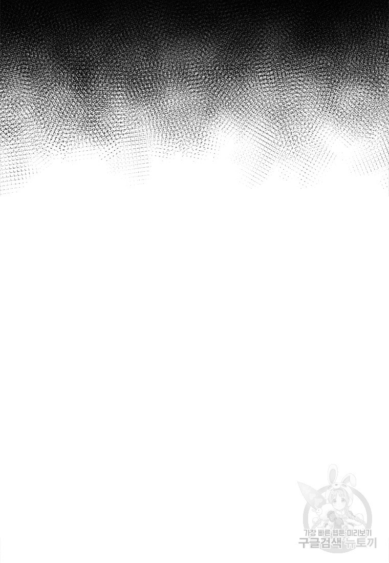 1673919800870c0szos0h6r.jpeg