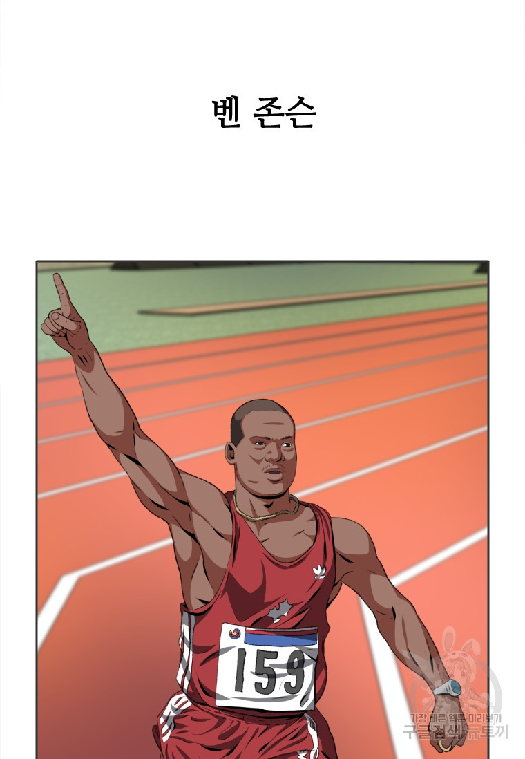 1673919801021blwvwep44sg.jpeg