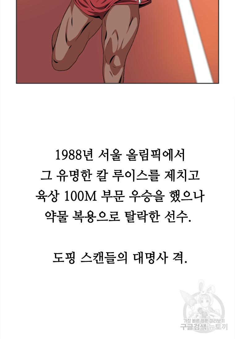 1673919801187iqsckxddobl.jpeg