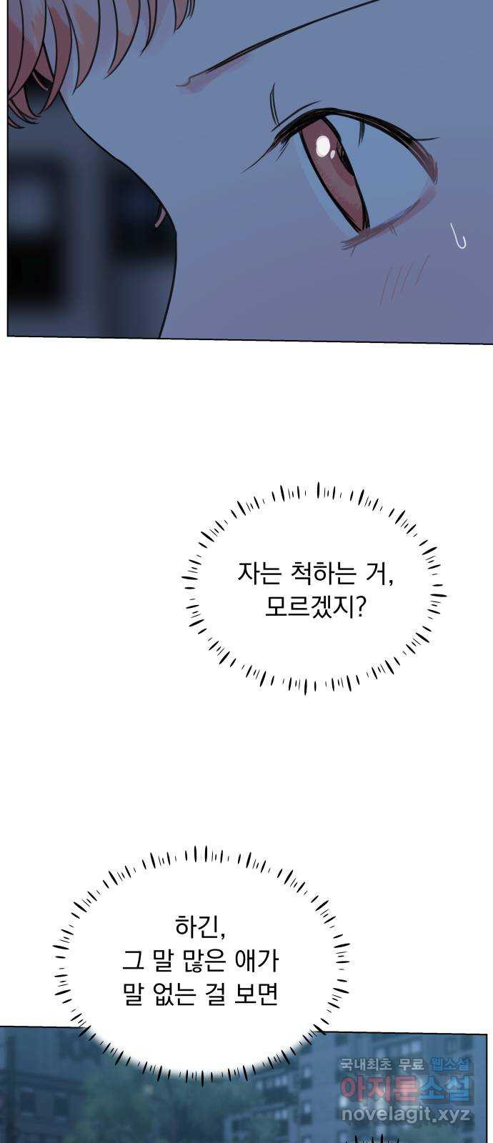 1673919800746ri8xyi4lb4.jpeg