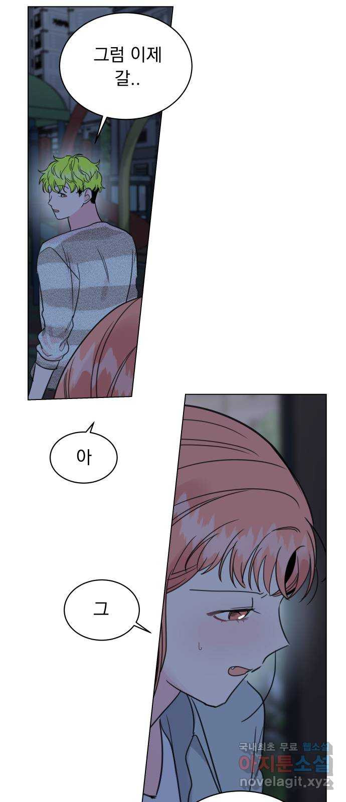 1673919807242pcz0ieymmwb.jpeg