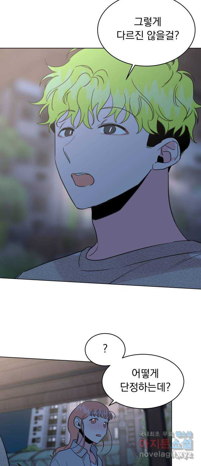 1673919817239ujsjmerr6cb.jpeg