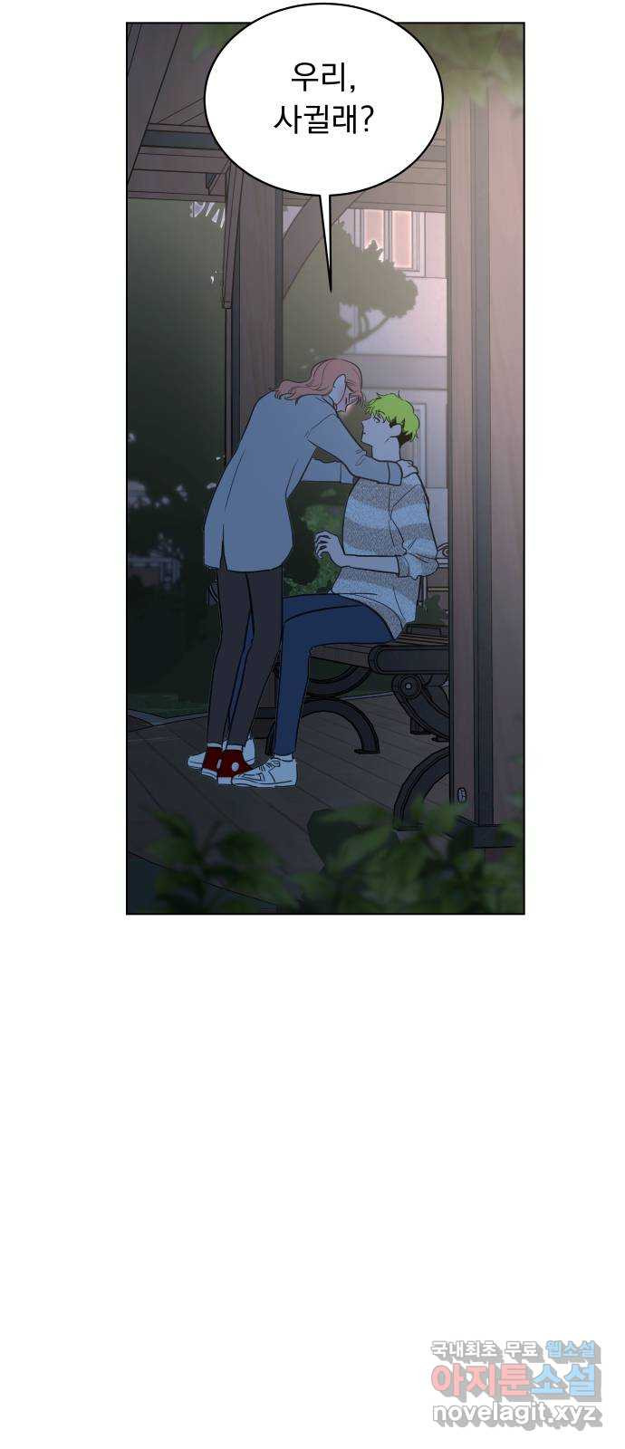 16739198247440bfmh1ej11z.jpeg
