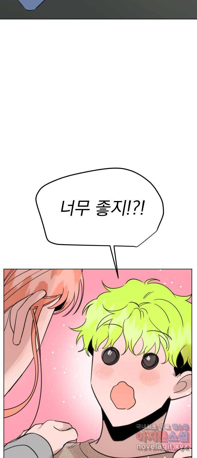 1673919825052wr20ak0f5mn.jpeg