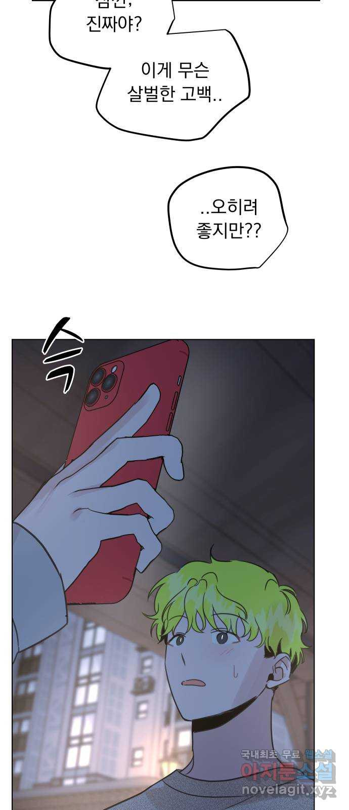 1673919825354er0lv7z2nbj.jpeg