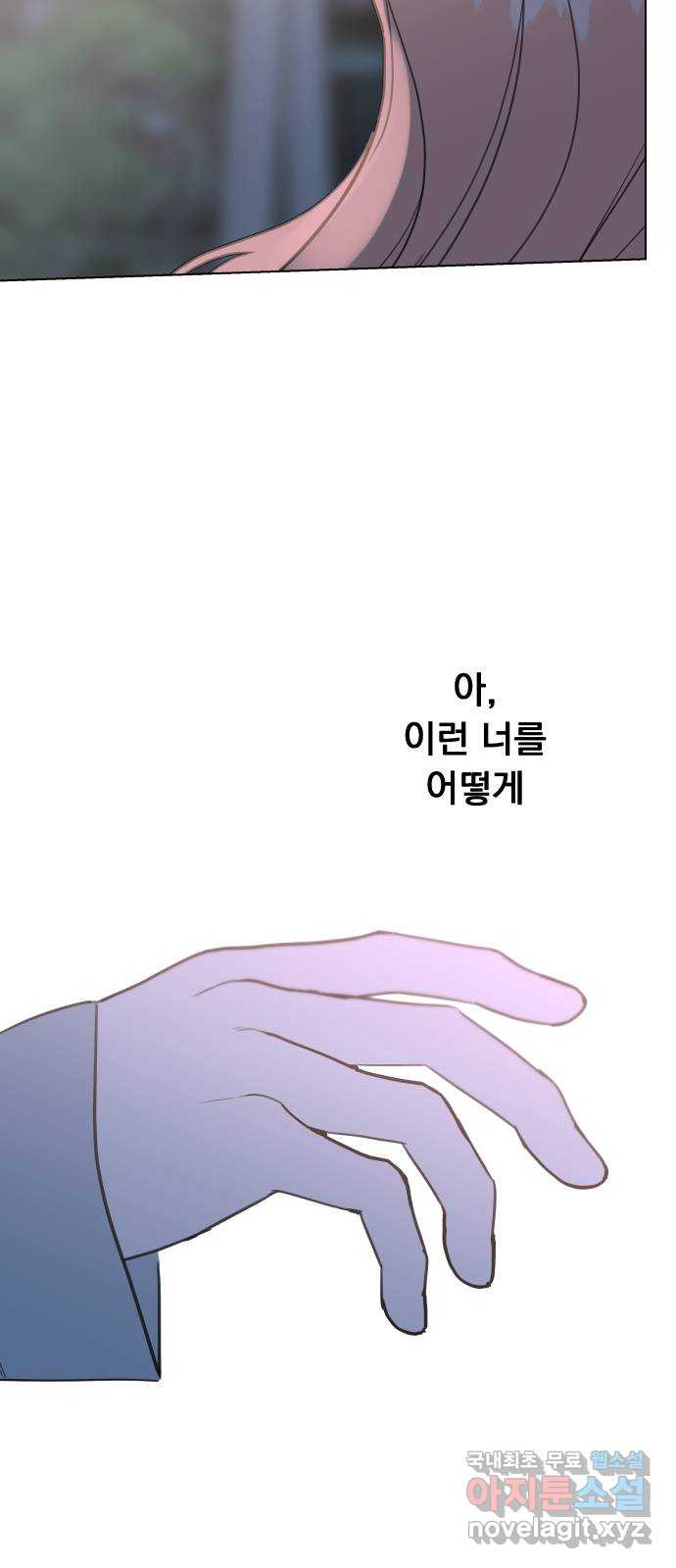 1673919826120lbyorpwu1hc.jpeg