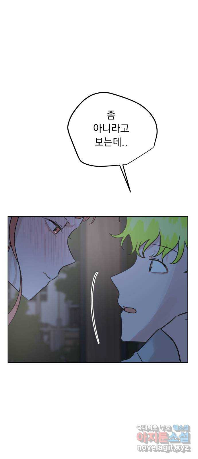 1673919826424uv4z01lji1j.jpeg