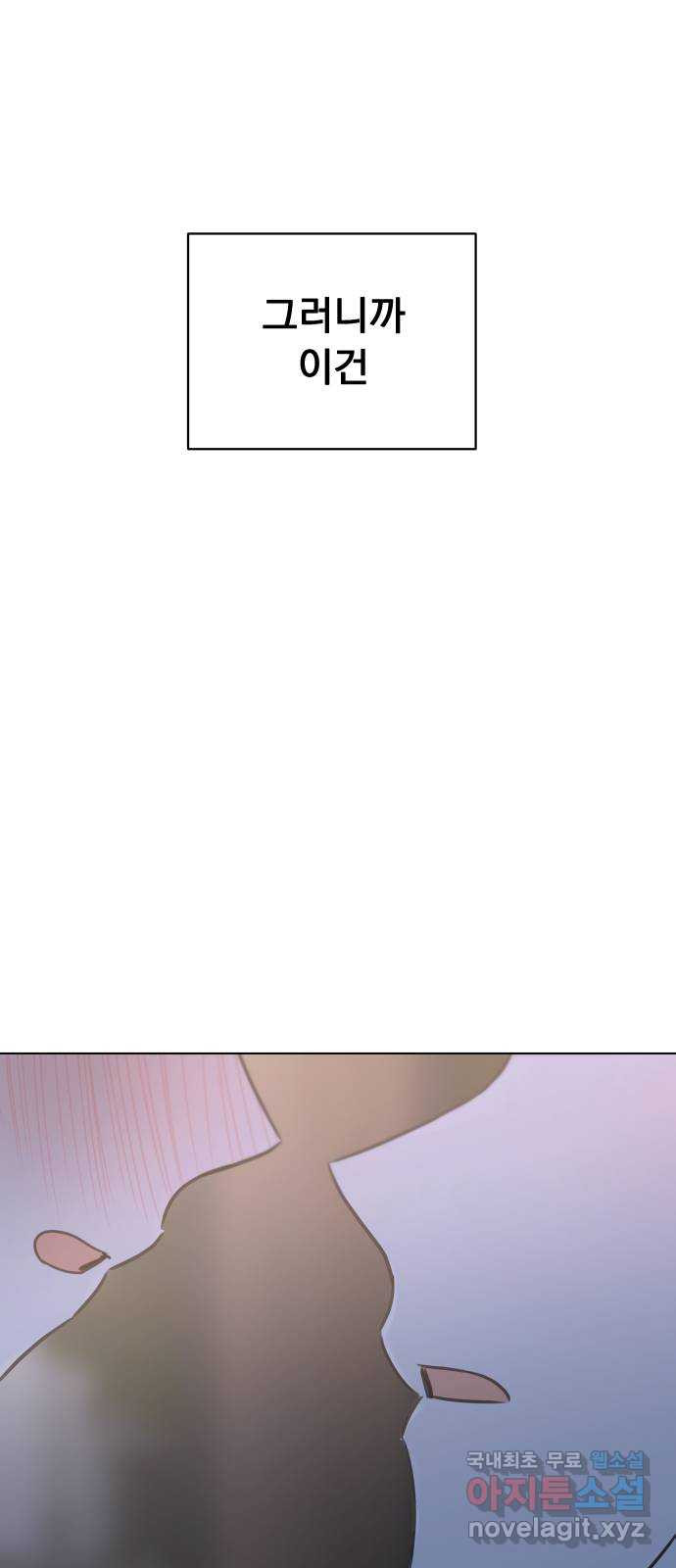 1673919826576sciei38ojc.jpeg