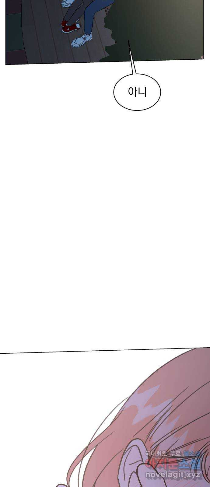 1673919827039owjawuxu9d.jpeg